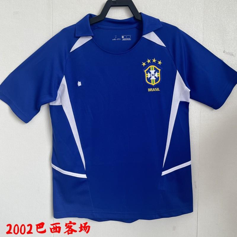Vintage Netherlands Argentina Brazil France Portugal Jersey Adult Football Jersey Retro Jersey