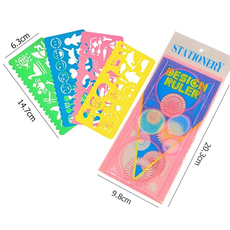 Spirograph Art Drawing Ruler Children DIY Handmade Painting Template Multifunctional Cartoon Color Developmental Toys Gifts TMZ