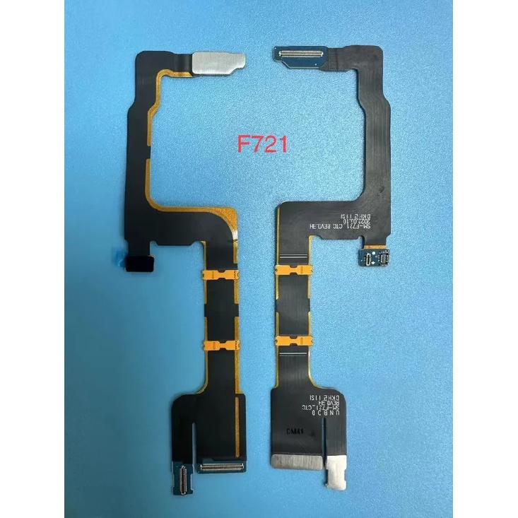 Original Samsun Z Flip 5 F731 Motherboard Connector Hinge Flex Flip 1 2 3 4 5 6 7 F707 F711 F721 F741 LCD Spin Axis Flex Cable