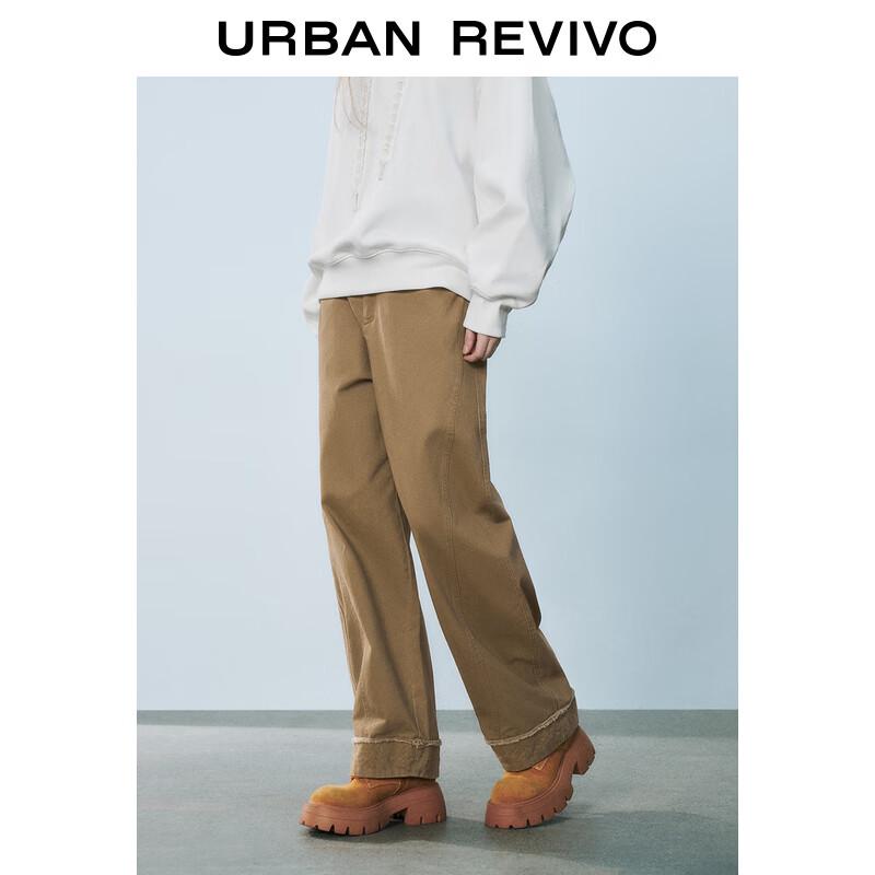 UR 2025 Spring Retro Geometric Embroidered Carrot Pants