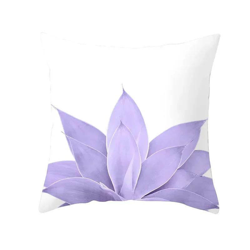 45x45cm Heart Charms Purple Geometric Pillow Case Peach Skin Ins Styles Cushion Cover Marble Aloe Vera Plant Home Decoration