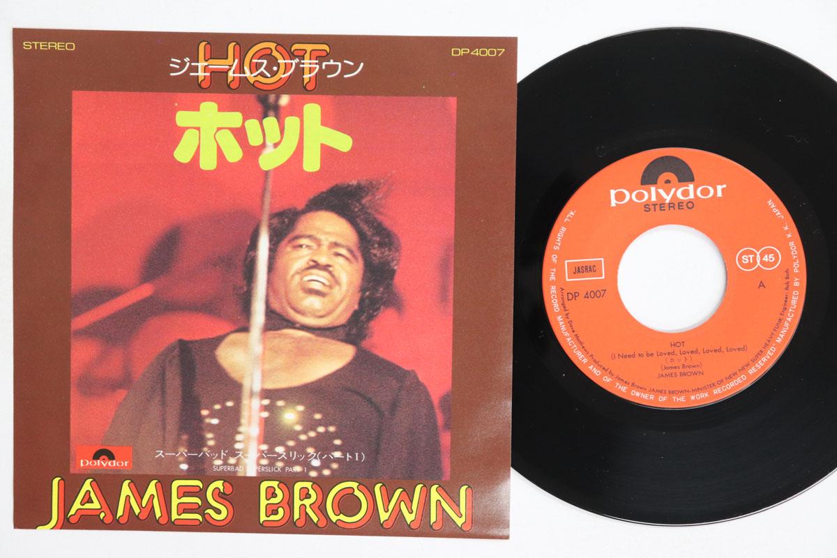 7-дюймовая пластинка JAMES BROWN Hot I Need To Be Loved Loved Lov DP4007 POLYDOR 1975 Япония SoulFunk Б/у
