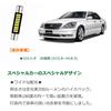 Compatible with Toyota Celsior model LED vanity lamps for front and rear 8 SMD visor interior LED LED custom car warranty included (late 30), seats,