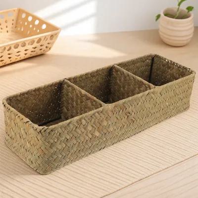 1Pcs Home Storage Box Woven Organizer 3 Compartments Desktop Sundries Storage Case Sea Grass Woven Desktop Organizer