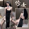 Naughty Nun Cosplay Costume: Sexy Lingerie and Hollow Skirt Suit