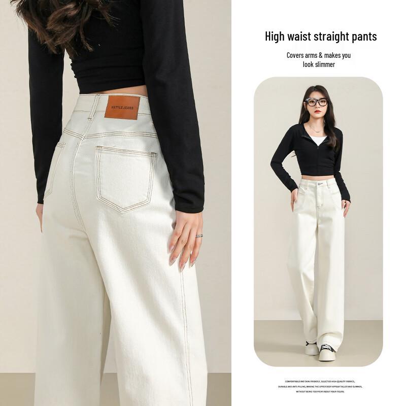 Women s High-Waist Straight-Leg Jeans US 5