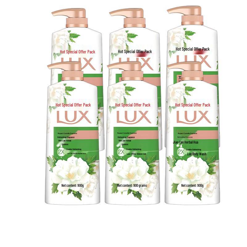 Lux Mugwort Camellia Refreshing Fragrance Shower Gel
