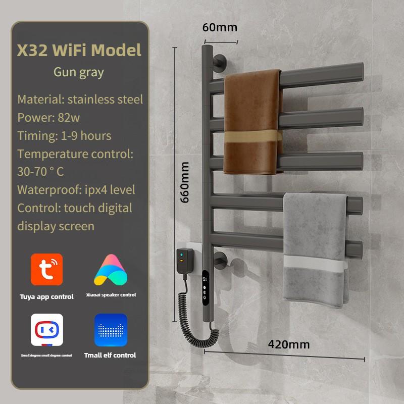 Electric Towel Rack  Household Bathroom Waterproof Intelligent Constant Temperature Towel Drying And Storage Holder