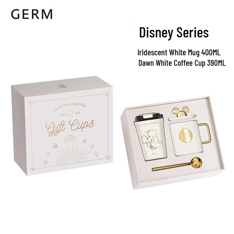 Germi Mickey Series Insulated Mug Gift Set