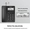 Yijiatong T60 Corded Office & Conference Phone with Caller ID (CN version)