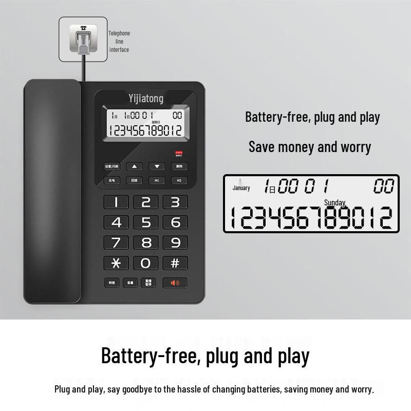 Yijiatong T60 Corded Office & Conference Phone with Caller ID (CN version)