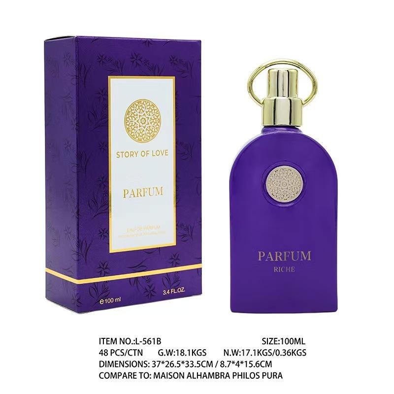 Middle Eastern Perfume Men's and Women's Lasting Fragrance Floral Scent Dubai Fragrance Women's Perfume