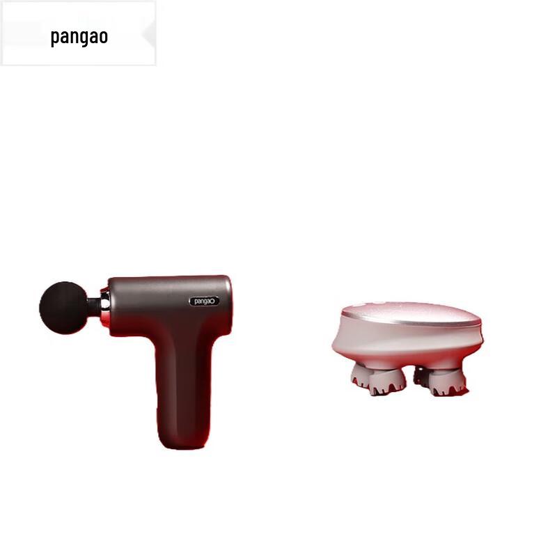 

Pangao Pulse Heat Massage Set with Fascia Gun & Head Massager