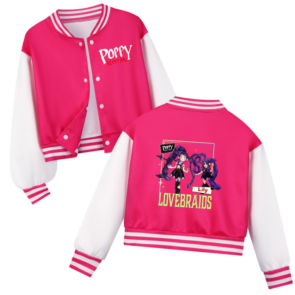 5594 Kids Girls Lily Lovebraids Double-side Printed Casual Outerwear Long Sleeves Baseball Jacket Coat