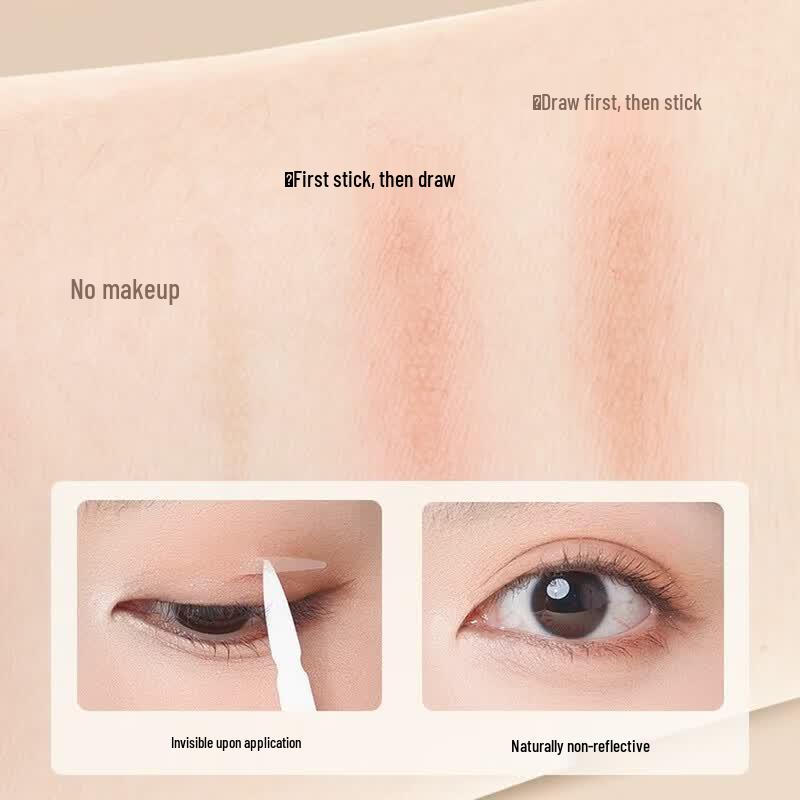 Er Mu Tao Invisible Lace Double Eyelid Tape