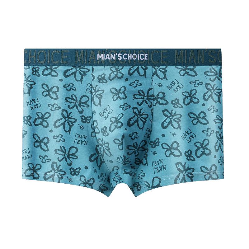 Men's 2026 High-Grade Pure Cotton Boxer Briefs - Comfortable, Breathable, Antibacterial, Sweat-Absorbing, Large Size.