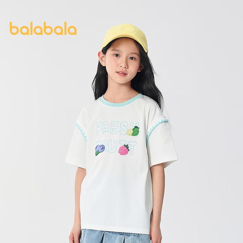 Balabala Girls Cooling Short Sleeve Cartoon T-Shirt 120