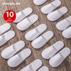 JAJALIN Disposable Hotel & Guest Slippers