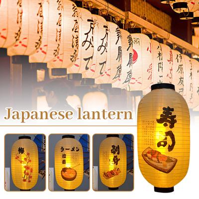 Lanterne Japonaise en Tissu Imperméable 10 Pouces Festival Restaurant Hôtel Source Chaude Boutique Izakaya Décoration Lanterne Suspendue