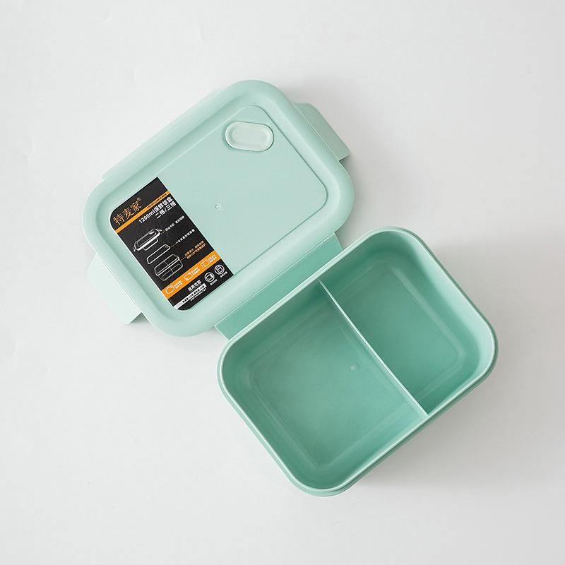 MeyJig Lunchbox, Gesundes Material PP, Obstsalat, Lunchbox, Lebensmittelbehälter, Anzug für Büro/Schule, 1200 ml