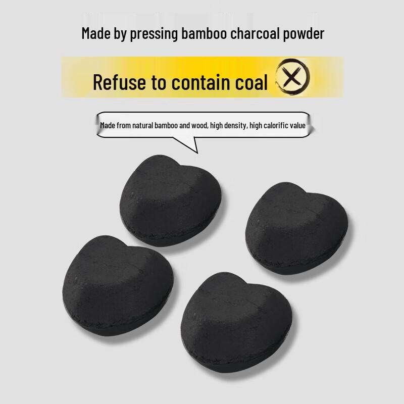 ShangKaoJia Smokeless Charcoal Briquettes (20kg)