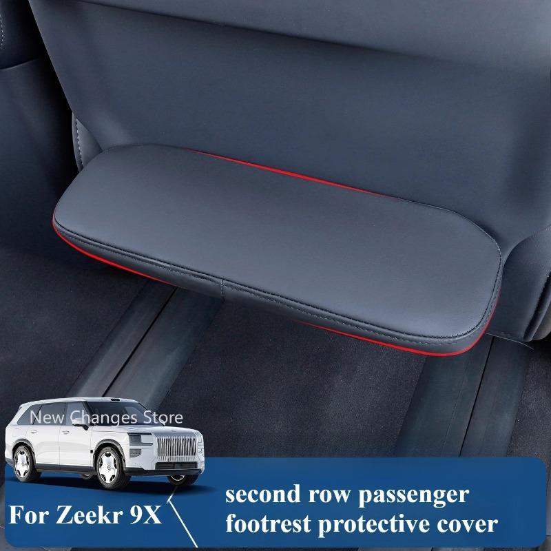 For Zeekr 9X 2025 2026 Foot Support Protective Cover of Behind The Passenger Seat Interior Upgraded Parts