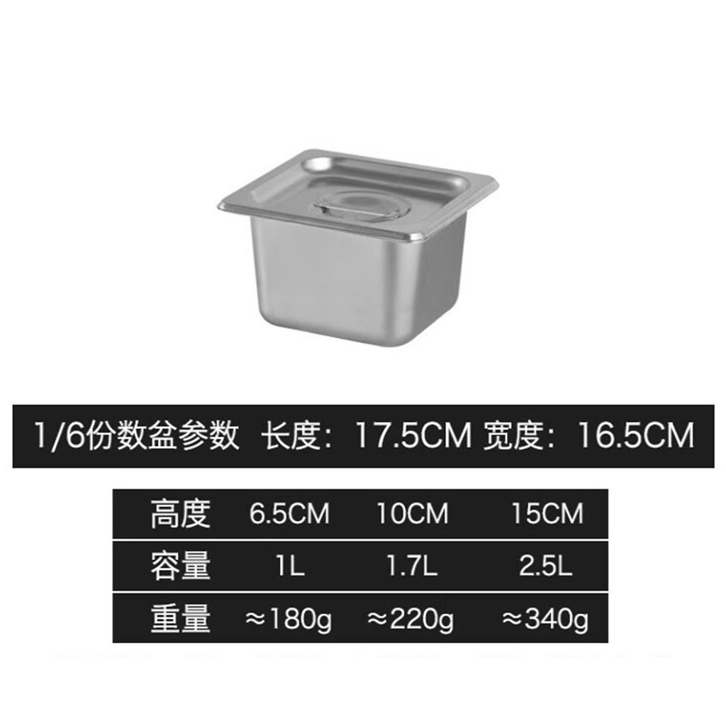 LIJIA FITMENT LJ201 Edelstahl Gastronorm Lebensmittelbehälter mit Deckel
