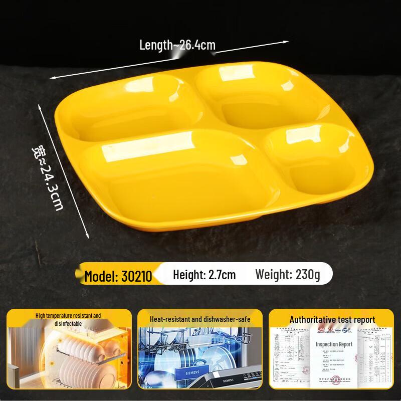 Commercial Melamine Divided Dinner Plate