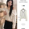 The Pink Women Danya Loose Fit Halter Neck Tank Long Sleeve Cardigan