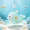 Adorable Marine Animal Plush Keychain: Crab, Lobster, Jellyfish, Shark Bag Charm Souvenir