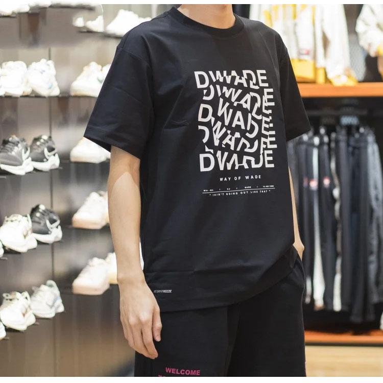 Li-Ning Letter Print Ice Silk Comfortable T-Shirt Men Tops Black AHST327-1