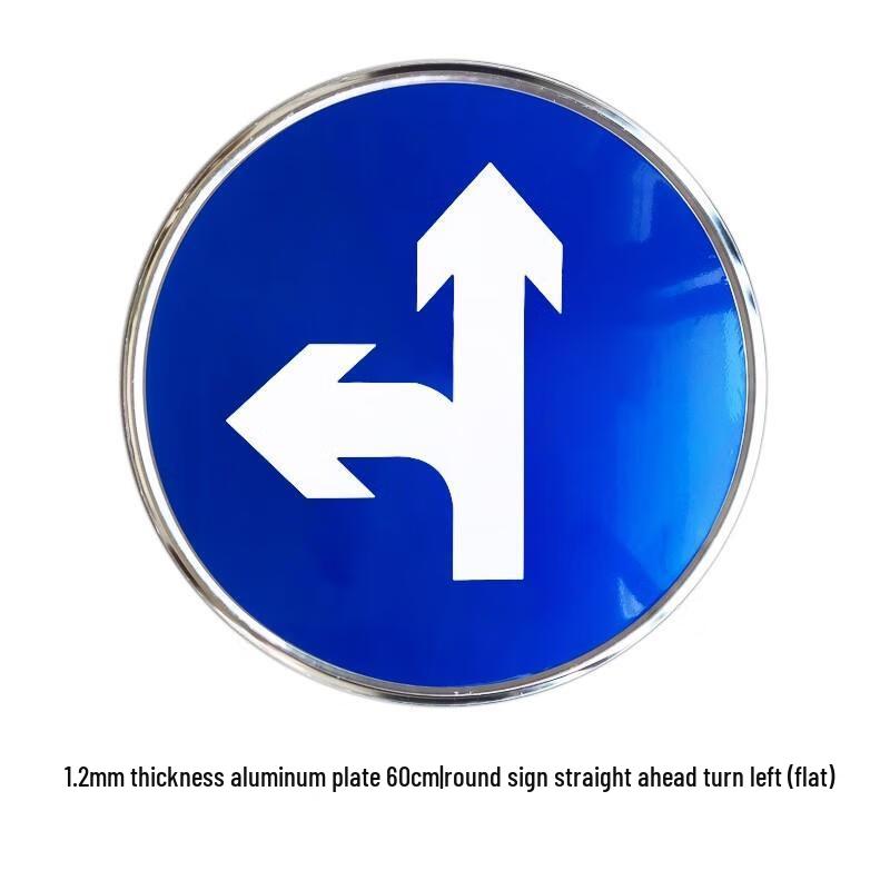 Parking Lot Directional Traffic Sign