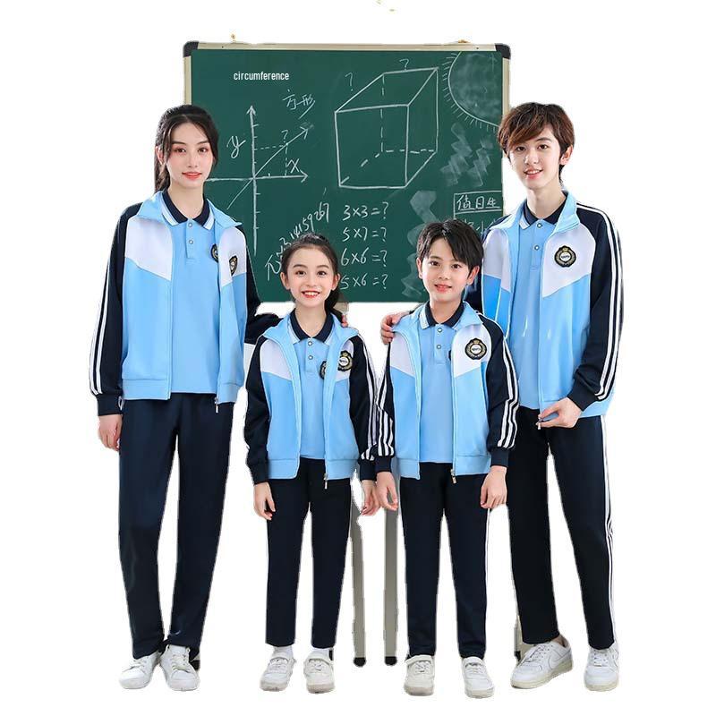 Unisex Casual Hoodie Sports Set for Couples - Spring/Autumn 2022 Sportswear, Team School Uniform, Parent-Child Matching Outfit.