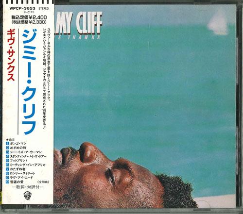 

CD JIMMY CLIFF - Give Thanks Japan Reggae, Ska & Dub Used