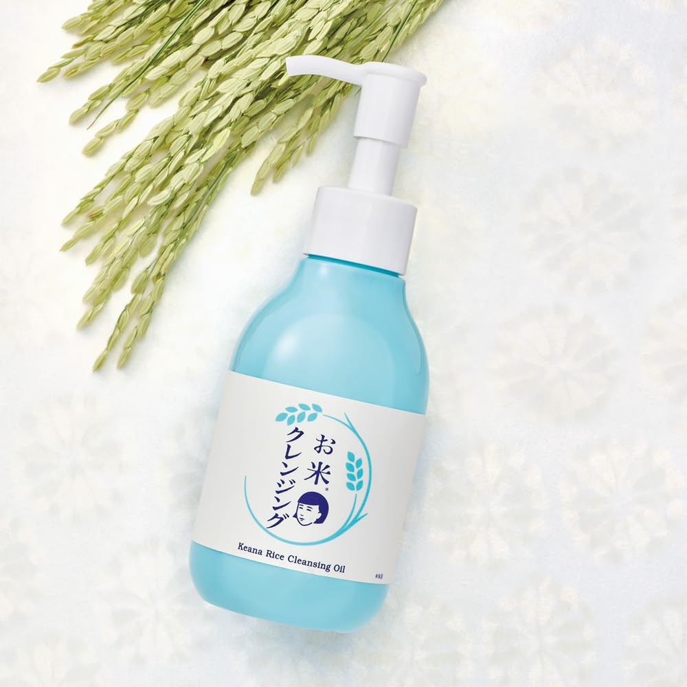 Keana Nadeshiko Rice Cleansing Oil for Dry Skin & Pores, Makeup Remover, Tightens Pores, Firm & Elastic, 145ml