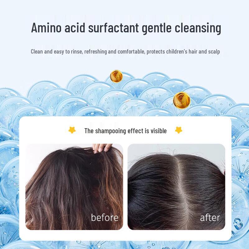 Feihu Kids Amino Acid Shampoo