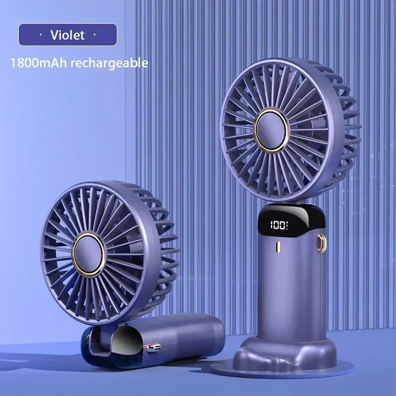 Portable Handheld Mini Fan Foldable Neck Hanging Fans 5 Speed USB Rechargeable Fan with Phone Stand and Display Screen 1500mAh