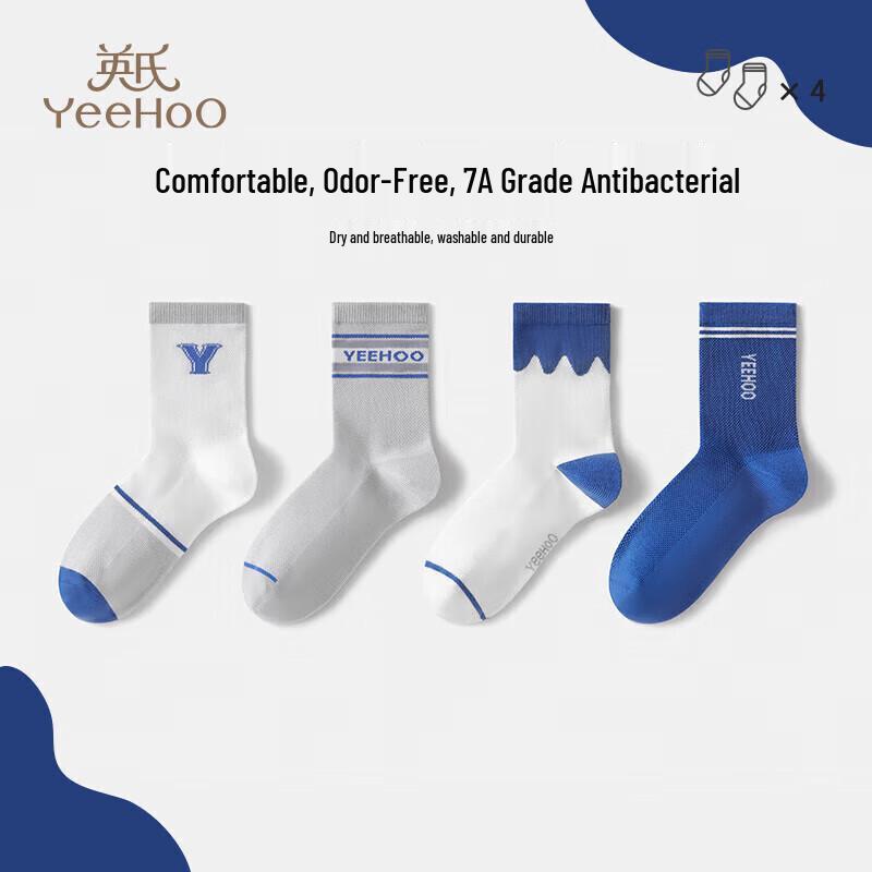 YEEHOO Boys  7A Antibacterial Mid-Calf Sports Socks F