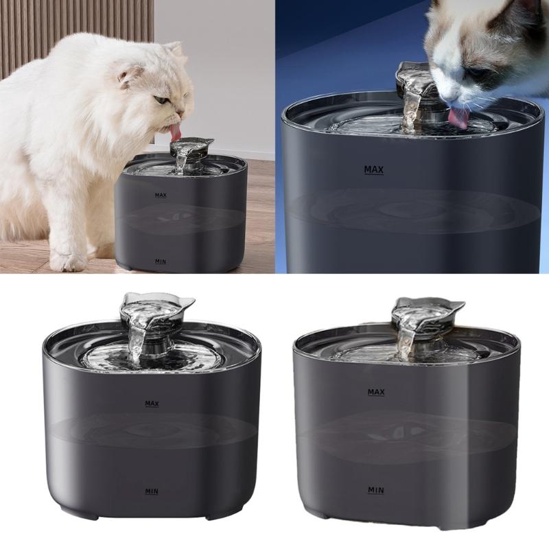 Katzen Trinkbrunnen Hunde Wasserspender Großes Fassungsvermögen Super Leise Automatische Stille Tränke Geschenk für Katzen