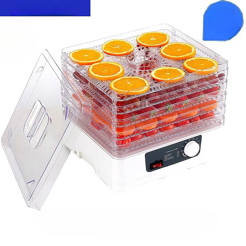 

Yuanzu Compact Food Dehydrator