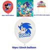 Sonic Balloon Cartoon Blue Pink Dog Cake Topper Birthday Decoration Supplies