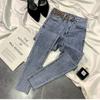 Spliced Leopard Print Stretch High Waist Tight Look Slim Hairy Edge Pencil Foot Pants Winter