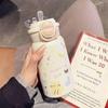 Xiaoyueya Cartoon 316 Insulated Straw Bottle