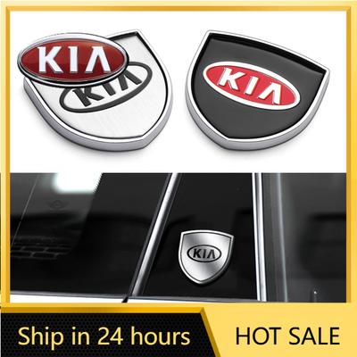 2026 Hot Car Sticker 1Pcs Car Metal Logo Side Body Fender Trunk Decoration Stickers For Kia Rio Picanto Sportage Niro Morning Ce