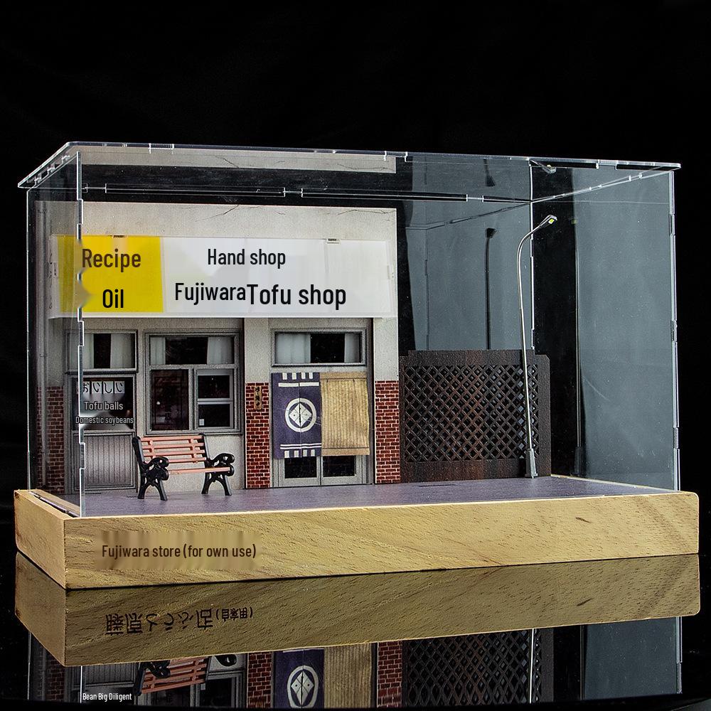 

1:Диорама сцены магазина тофу Фудзивара в масштабе 32 с деревянным основанием и пылезащитным колпаком.