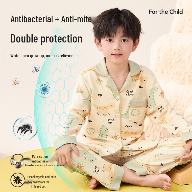 Yalu Boys' Pure Cotton Antibacterial Pajamas Set