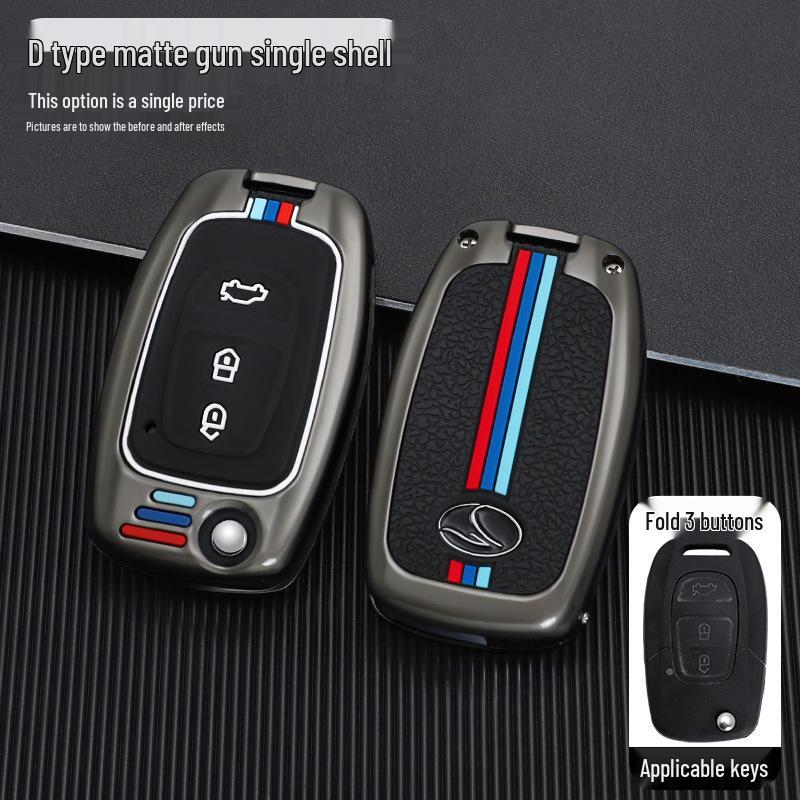Kompatibel mit Southeast Lingzhi V5/V6 Autoschlüssel: Faltbares Metall Fernbedienungsschlüssel Gehäuse Abdeckung