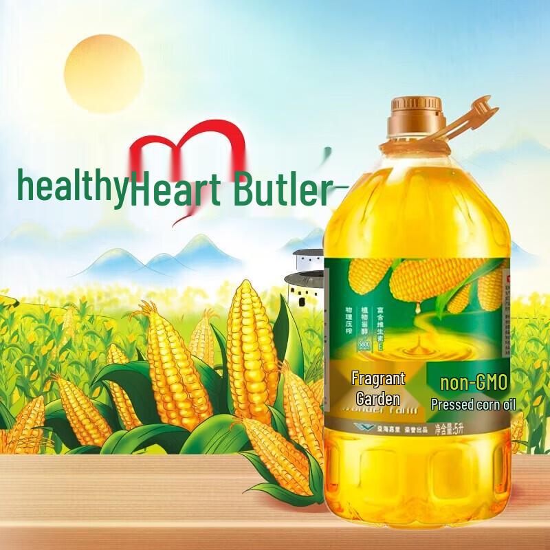 Xiangmanyuan Non-GMO Pressed Corn Oil
