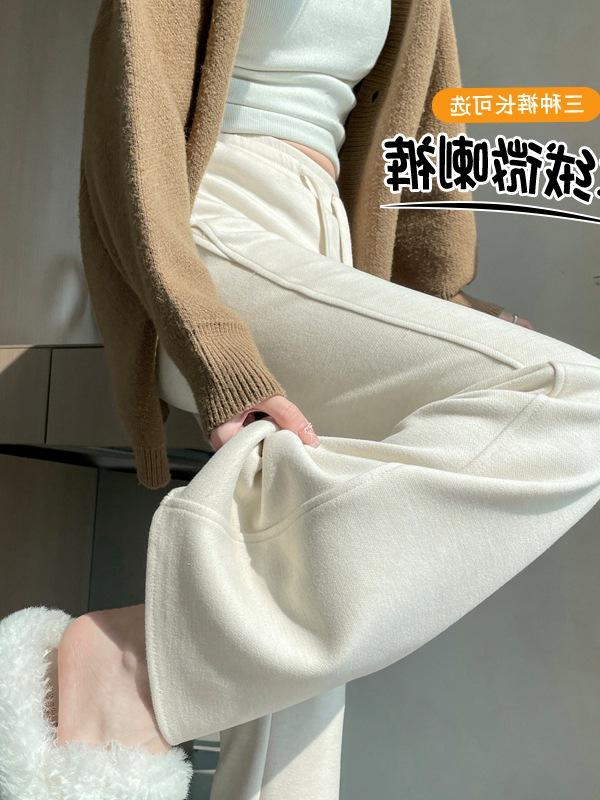 Women's High-Waisted Micro-Flared Slim-Fit Wide-Leg Pants
