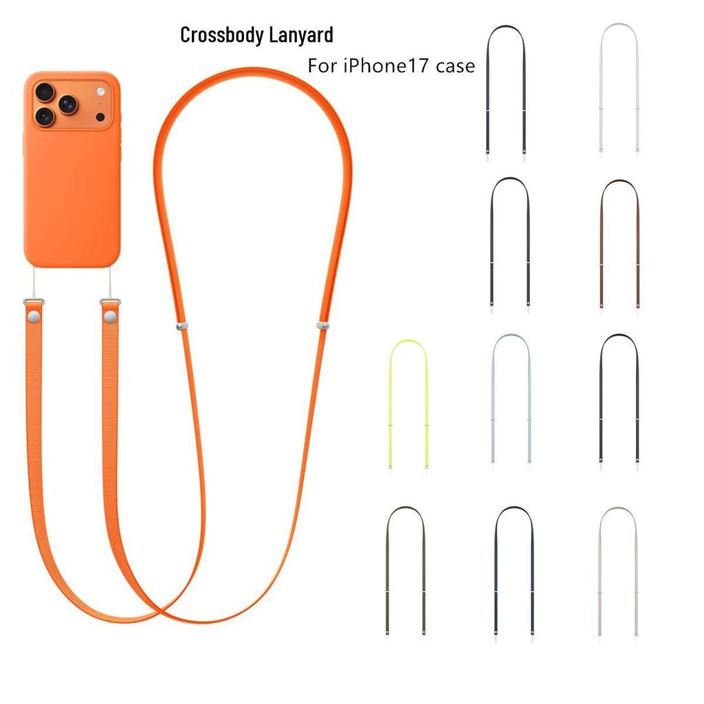 iPhone17 Crossbody Lanyard: Adjustable, Multifunctional Outdoor Phone Case